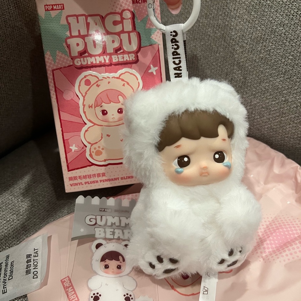 New Hacipupu Gummy Bear Plush Keychain Secret Latte